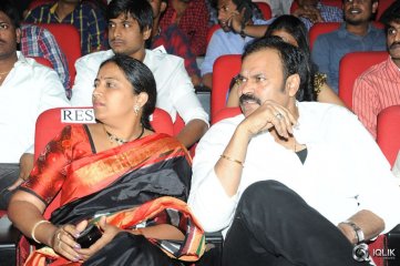 Mukunda Movie Audio Launch